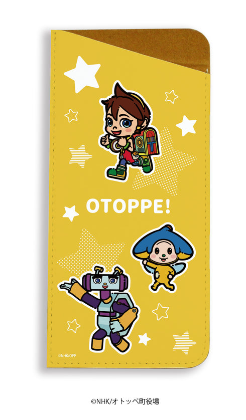 『オトッペ』キャラグラスケース 01/黄色デザイン